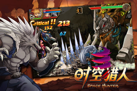 时空猎人OL装备强化心得