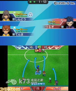 闪电十一人GO黑暗 日版下载 截图