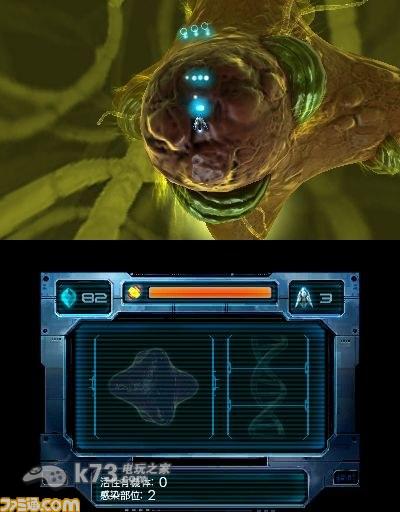 纳米漂移 日版下载 截图