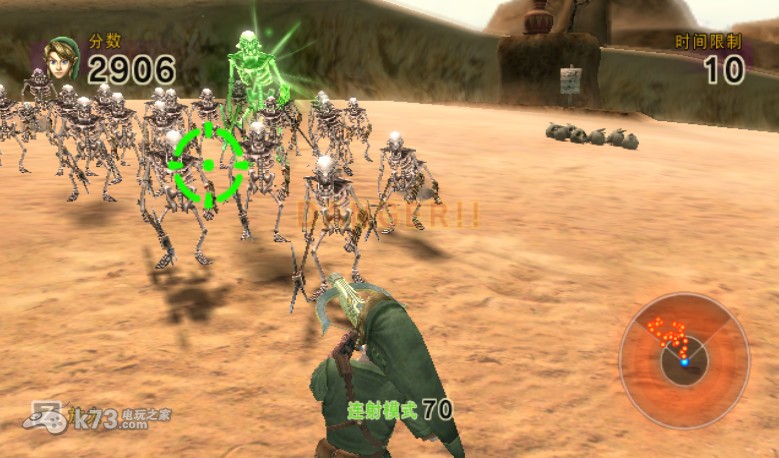 林克的弓箭训练 中文版下载 截图