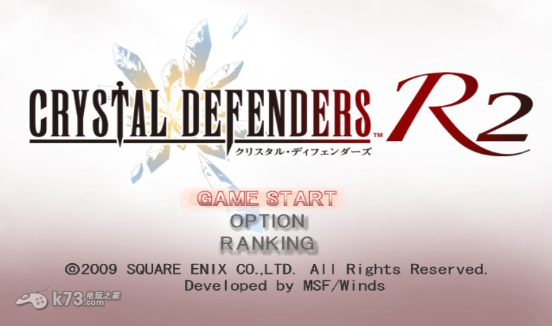最终幻想水晶防线R2 中文版下载 截图
