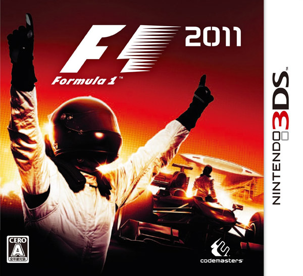 F1方程式赛车2011 日版下载