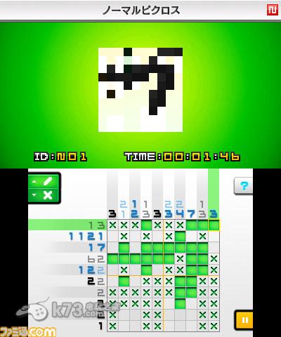 绘图方块e2 汉化版下载 截图