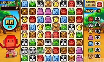 动物管理员3D v6.1.5 日版下载 截图