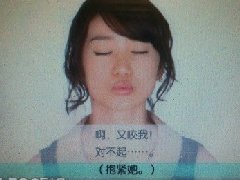 《AKB 1/149恋爱总选举》登陆PS3:限定版及追加内容确认