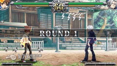 家庭教师HR:战斗竞技场 日版下载 截图