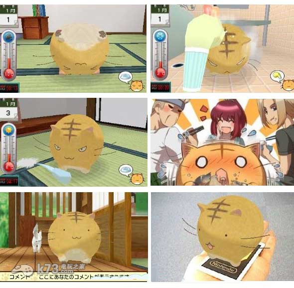 嘟嘟猫观察日记 日版下载 截图