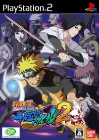 火影忍者疾风传究极觉醒2 日版下载