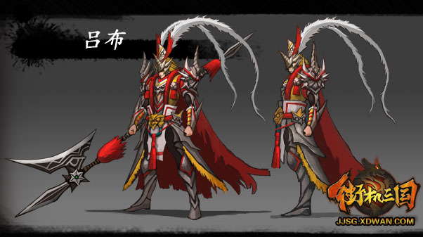 街机三国宝石镶嵌规则方法