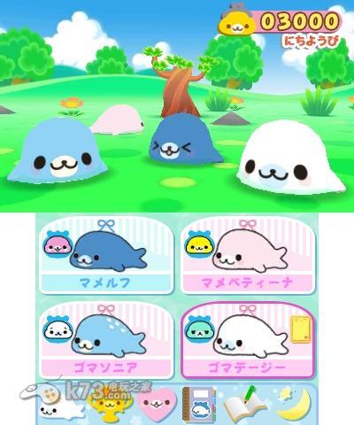 豆胡麻 日版下载 截图