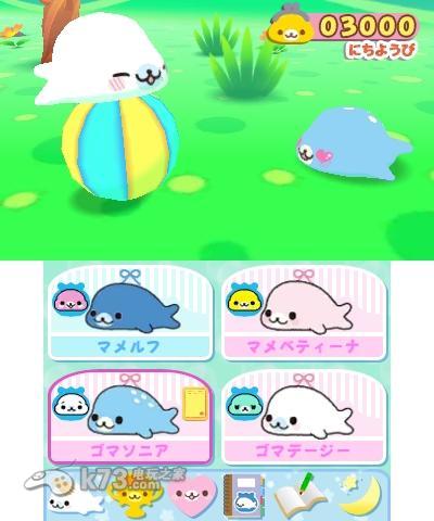 豆胡麻 日版下载 截图