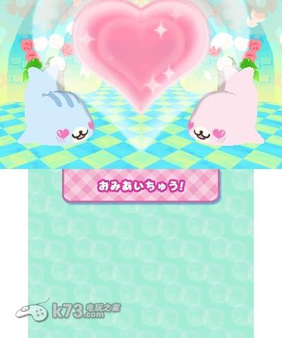 豆胡麻 日版下载 截图