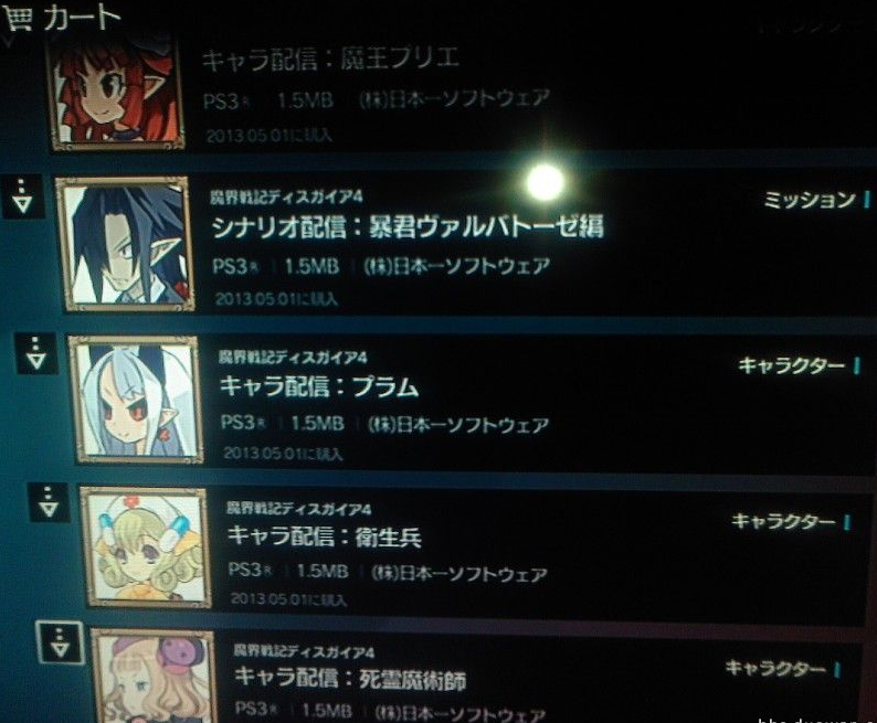 魔界战记4免授权DLC付费人物及补丁下载