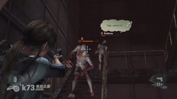 生化危机启示录HD完美存档下载