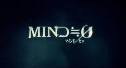 《灵魂原点MIND≈0》完整OP视频公开