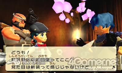 Guild01 日版下载 截图