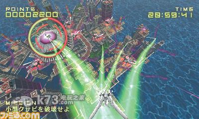 Guild01 日版下载 截图