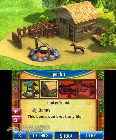 珠宝专家罗马起源2 美版下载 截图