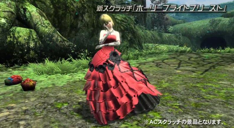 《梦幻之星ol2》更新加入新娘服装