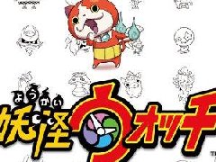 《妖怪手表》封面包装公开