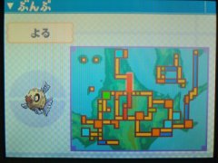 口袋妖怪珍珠钻石大黄鱼图文捕捉方法