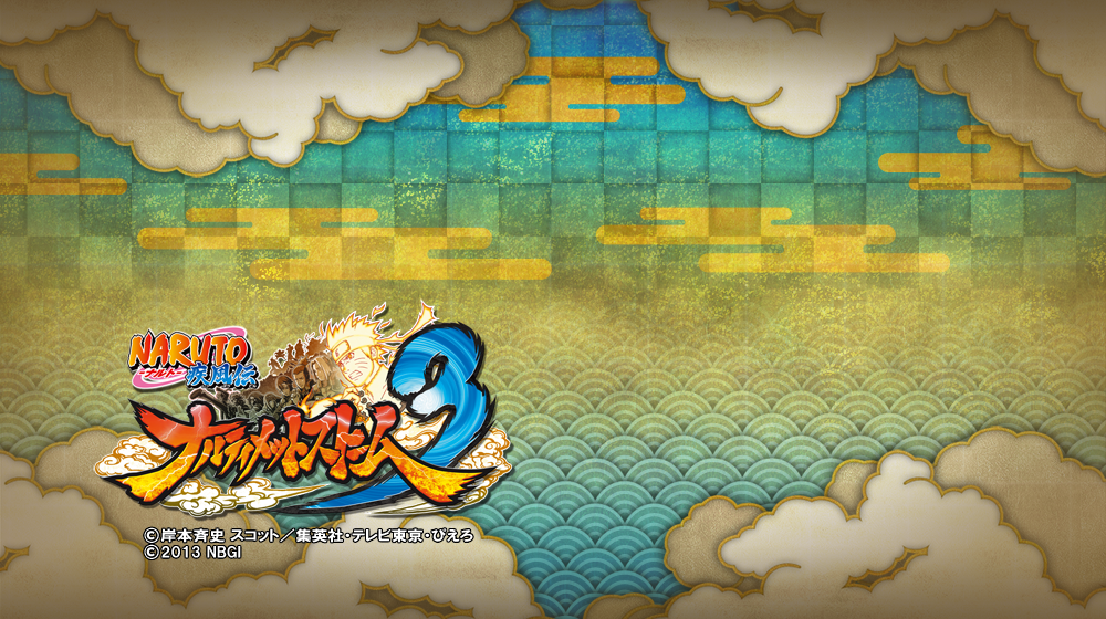 火影忍者疾风传究极忍者风暴3白金存档下载