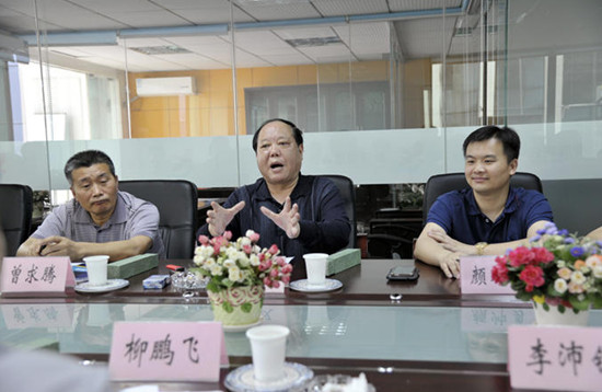 武汉娄底商会召开第一次会长办公会