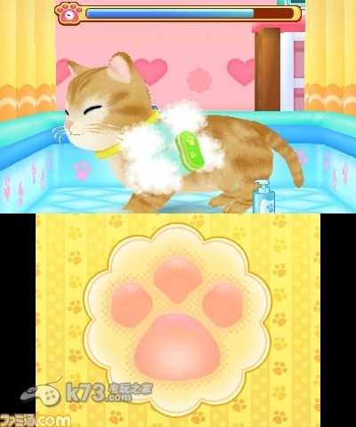 动物医院2 日版下载 截图