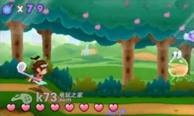 节奏猎人和声骑士 日版下载 截图