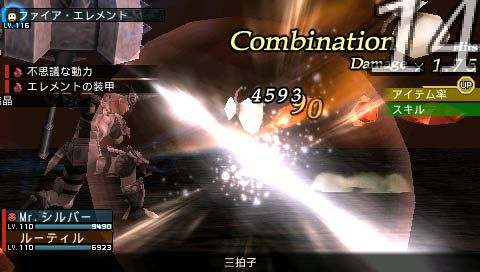 边境之门加强版特殊技能汇总说明