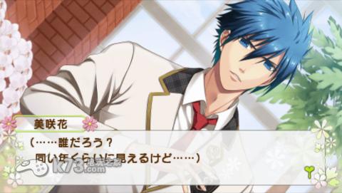 恋花时节 日版游戏下载【含特典CD】 截图