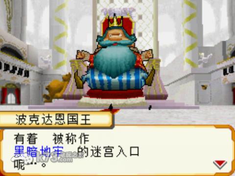 夺宝猎人 剧情汉化版下载 截图