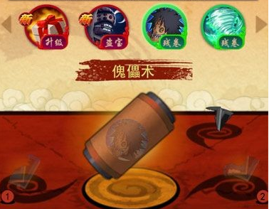 忍将卡指点攻略