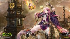 参天律ol弁天御种族选择与职业介绍评析