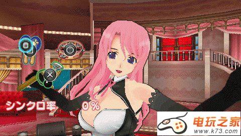 梦幻俱乐部夜店大师 日版游戏下载 截图