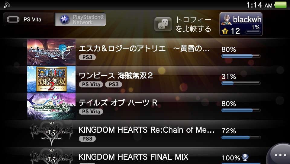 艾斯卡与罗吉的工作室各结局触发条件说明