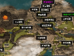 群龙默示录全龙宠地图一览