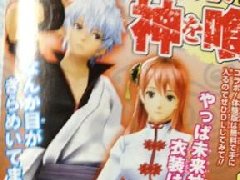 《噬神者2》试玩demo送银时&神乐服装