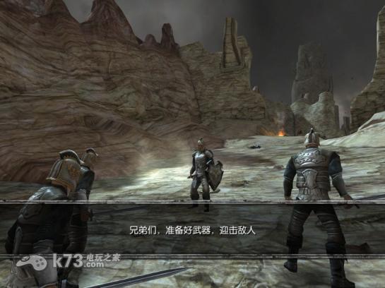 乌鸦之剑:暗影大陆中文汉化v1.1版下载 截图