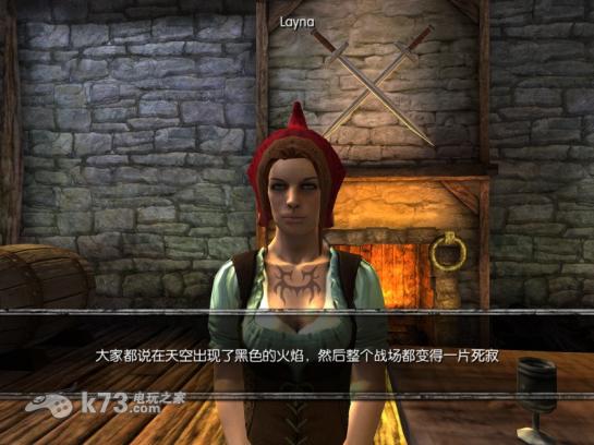 乌鸦之剑:暗影大陆中文汉化v1.1版下载 截图