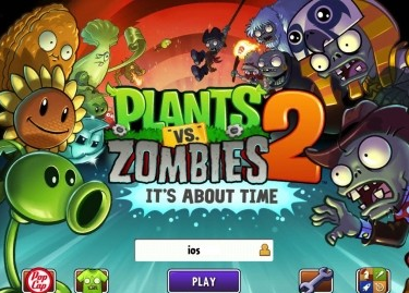 植物大战僵尸2无限钥匙、星星、金币存档下载（不破坏原存档）