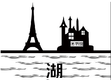 形容冬天的成语 形容夏天的成语 形容雪景的成