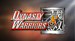 真三国无双8 DYNASTY WARRIORS 8全奖杯一览