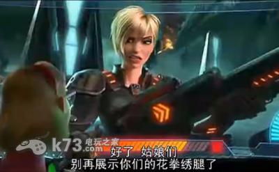 无敌破坏王 美版下载 截图