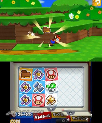 纸片马里奥贴纸之星 欧版下载 截图