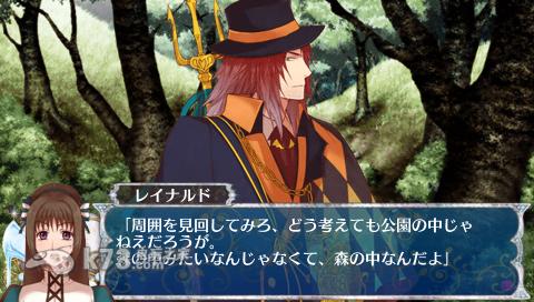 零点钟声和灰姑娘 日版游戏下载 截图