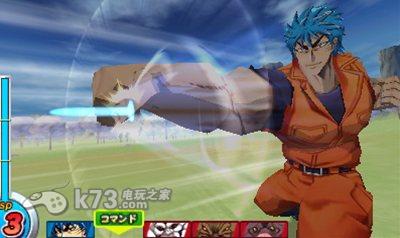 美食猎人美食怪兽 日版下载 截图