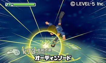 闪电十一人123合集 圆堂守传说 日版下载 截图