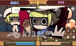 触摸侦探 滑子菇大繁殖 日版下载 截图