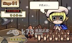 触摸侦探 滑子菇大繁殖 日版下载 截图